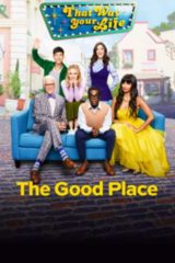 پوستر فیلم The Good Place